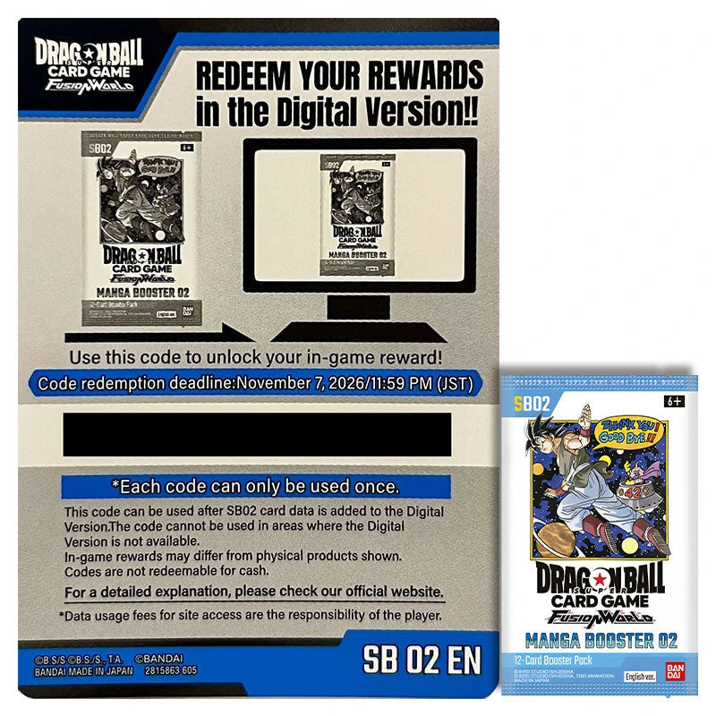 Dragon Ball Super Card Game - Fusion World - Manga Booster 02  - Online Code Card