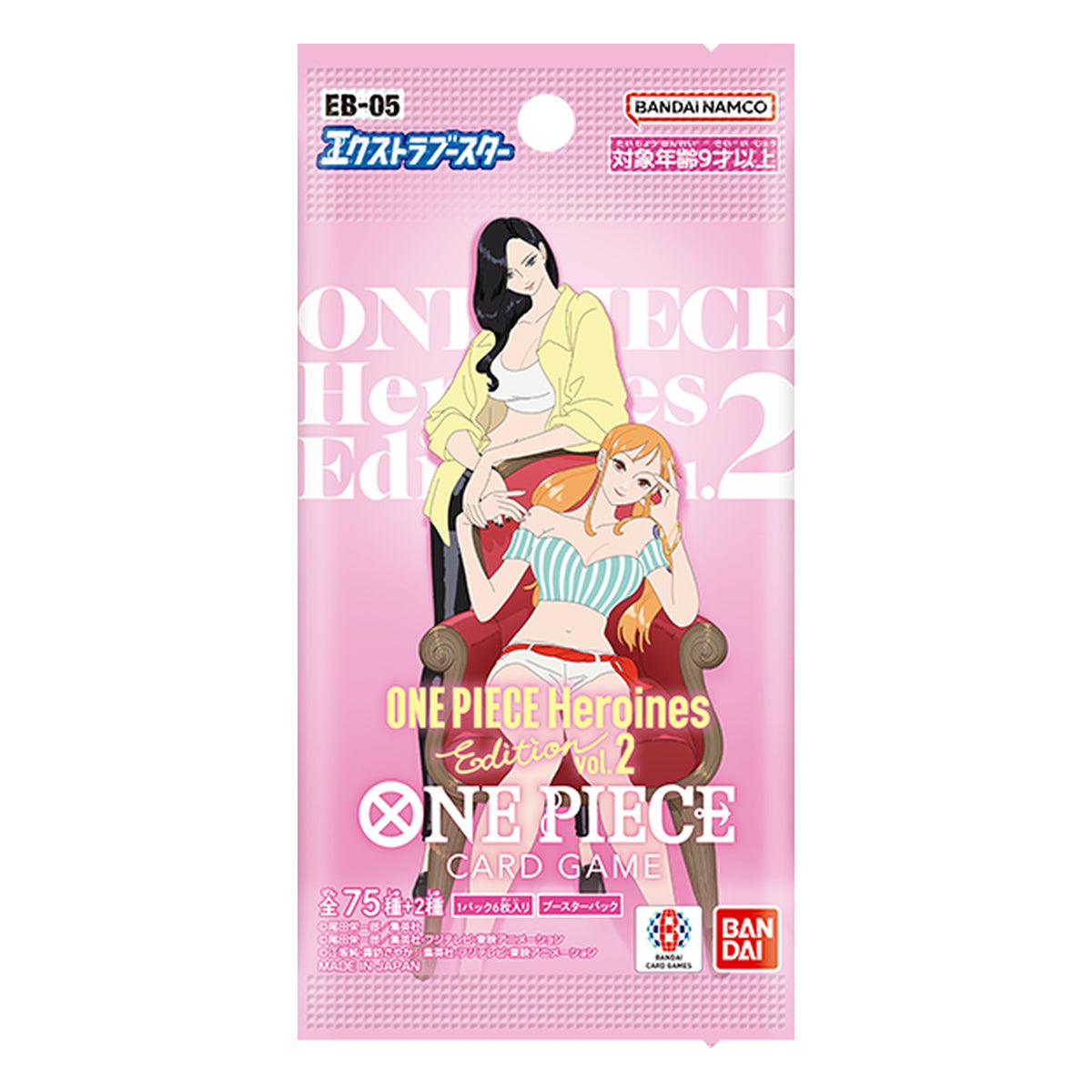 One Piece Card Game - Japanese: EB-05 - One Piece Heroines Edition Vol.2 - Booster Box (24 Packs), image 2