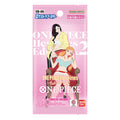 One Piece Card Game - Japanese: EB-05 - One Piece Heroines Edition Vol.2 - Booster Pack
