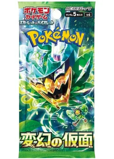 Pokémon Japanese TCG: Mask of Change - SV6 - Japanese Booster Pack