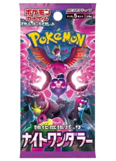 Pokémon Japanese TCG: Night Wanderer - SV6a - Japanese Booster Pack