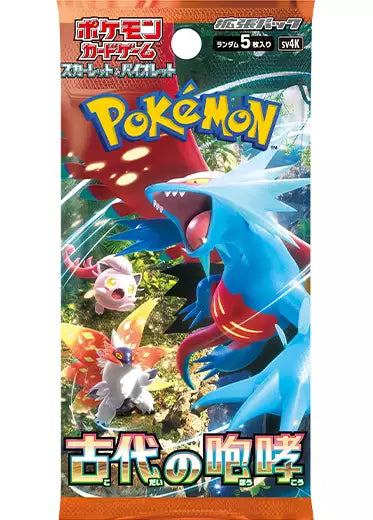 Pokémon Japanese TCG: Ancient Roar - SV4K - Japanese Booster Pack