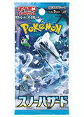 Pokémon Japanese TCG: Snow Hazard - SV2P - Japanese Booster Pack