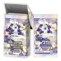 My Little Pony Friendship Eternal Cards: Moon Edition Series 4 - Collector Box (5 Packs)