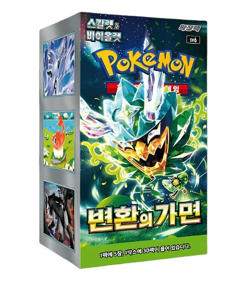 Pokémon Korean TCG: Mask of Change - SV6 - Korean Booster Box
