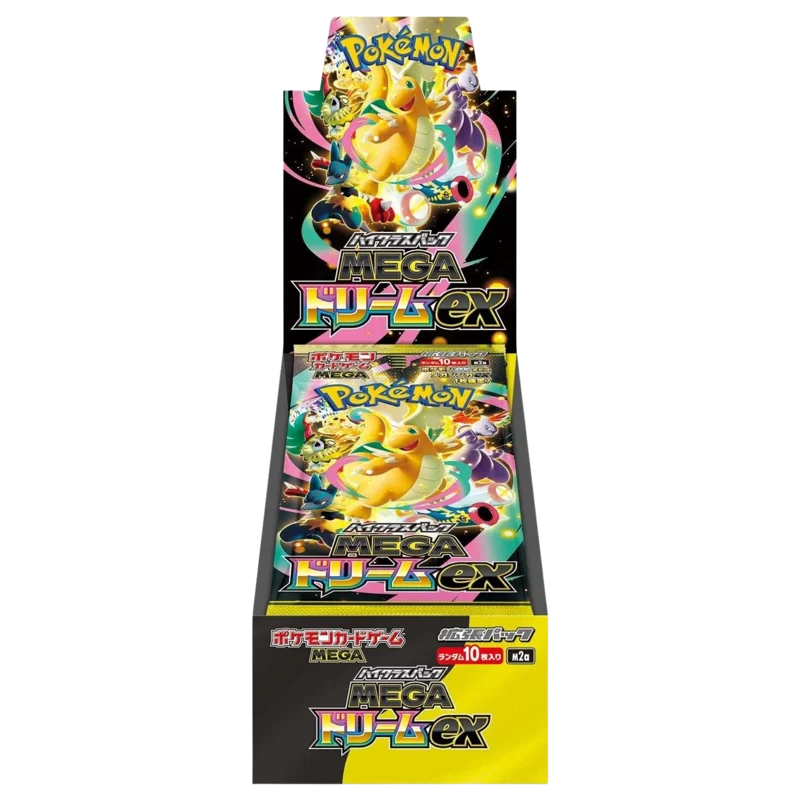 Pokémon Japanese TCG: Mega Dream ex High Class - M2A - Japanese Booster Box
