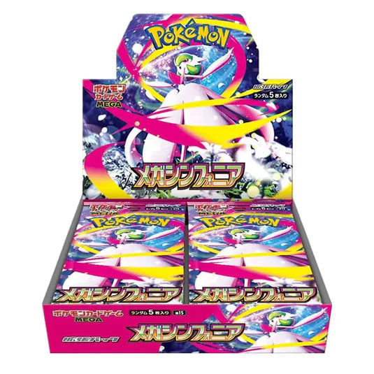 Pokémon Japanese TCG: Mega Symphonia - M1S - Japanese Booster Box