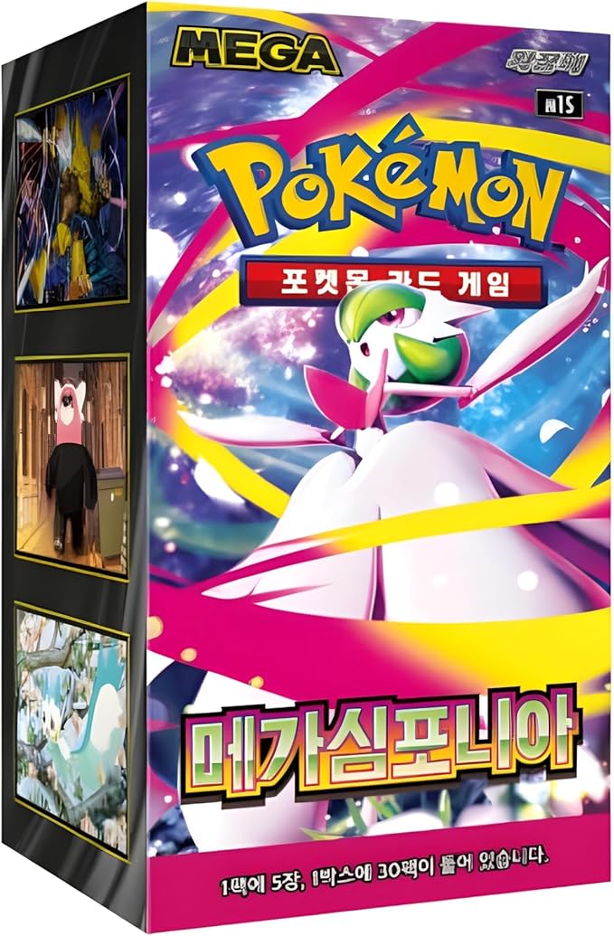 Pokémon Korean TCG: Mega Symphonia - M1S - Korean Booster Box