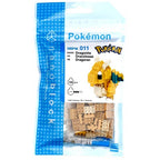 Pokemon: Nanoblock Dragonite