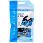 Pokemon: Nanoblock Vaporeon