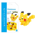 Pokemon: Nanoblock Pikachu