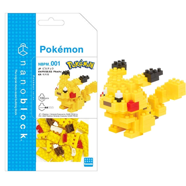 Pokemon: Nanoblock Pikachu
