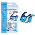 Pokemon: Nanoblock Vaporeon