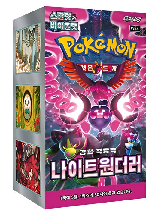 Pokémon Korean TCG: Night Wanderer - SV6a - Korean Booster Box