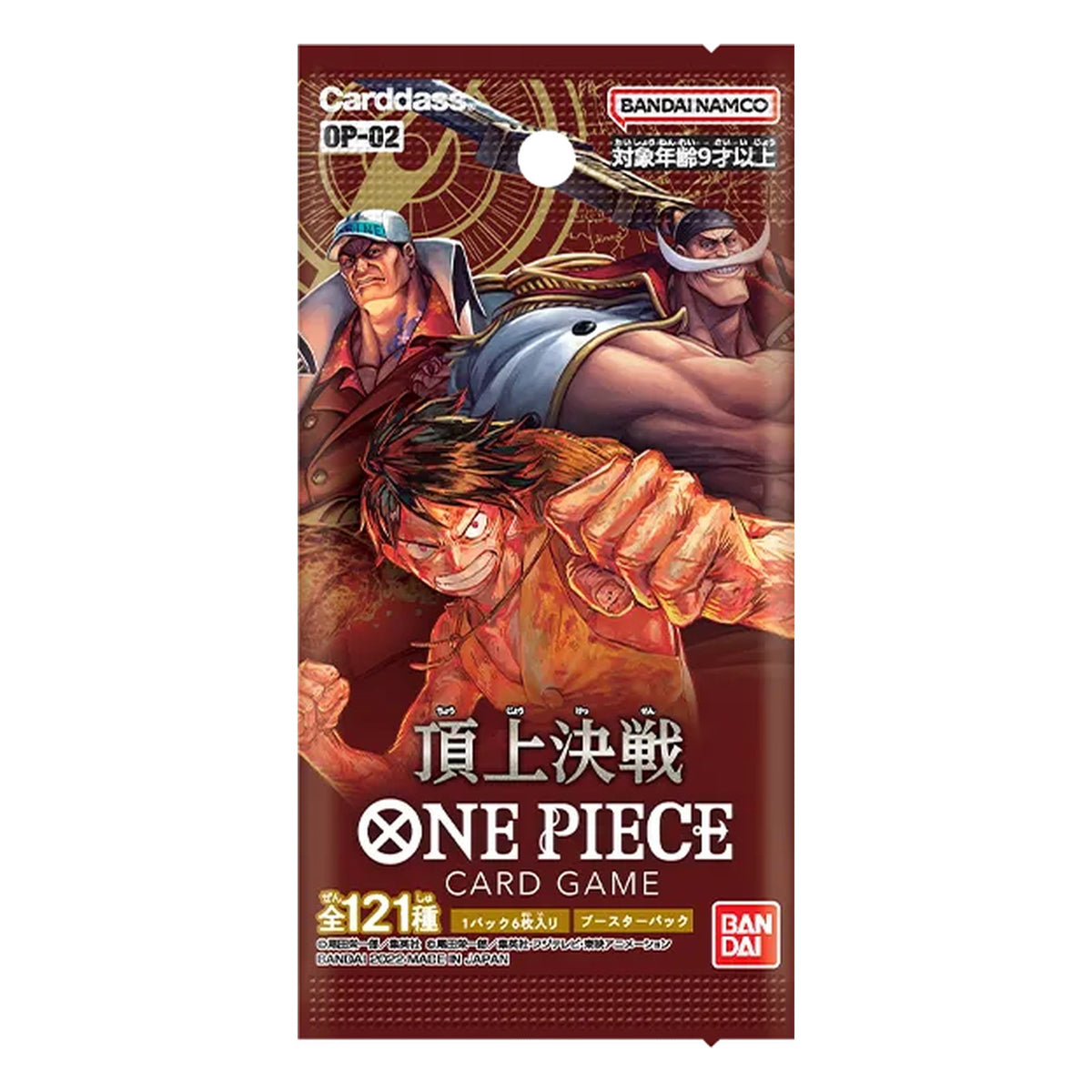 One Piece Card Game - Japanese: OP-02 - Paramount War - Booster Pack