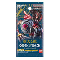 One Piece Card Game - Japanese: OP-03 - Pillars of Strength - Booster Pack