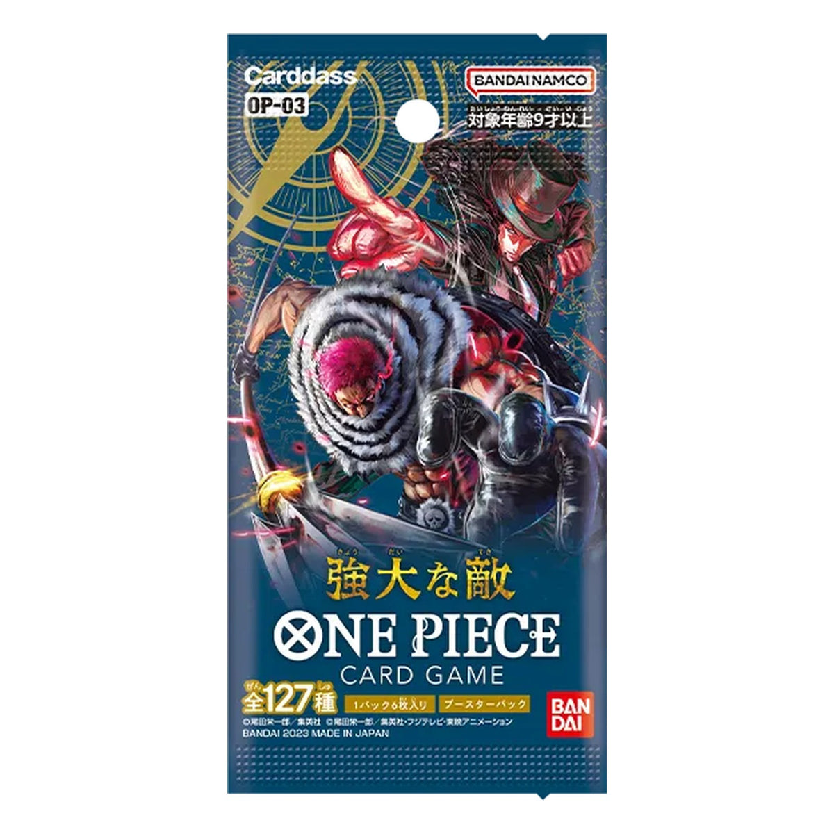 One Piece Card Game - Japanese: OP-03 - Pillars of Strength - Booster Pack