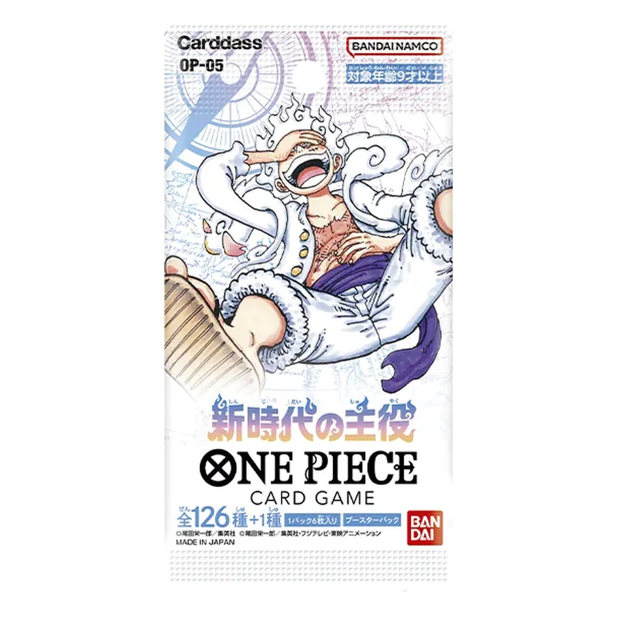 One Piece Card Game - Japanese: OP-05 - Awakening of the New Era - Booster Pack