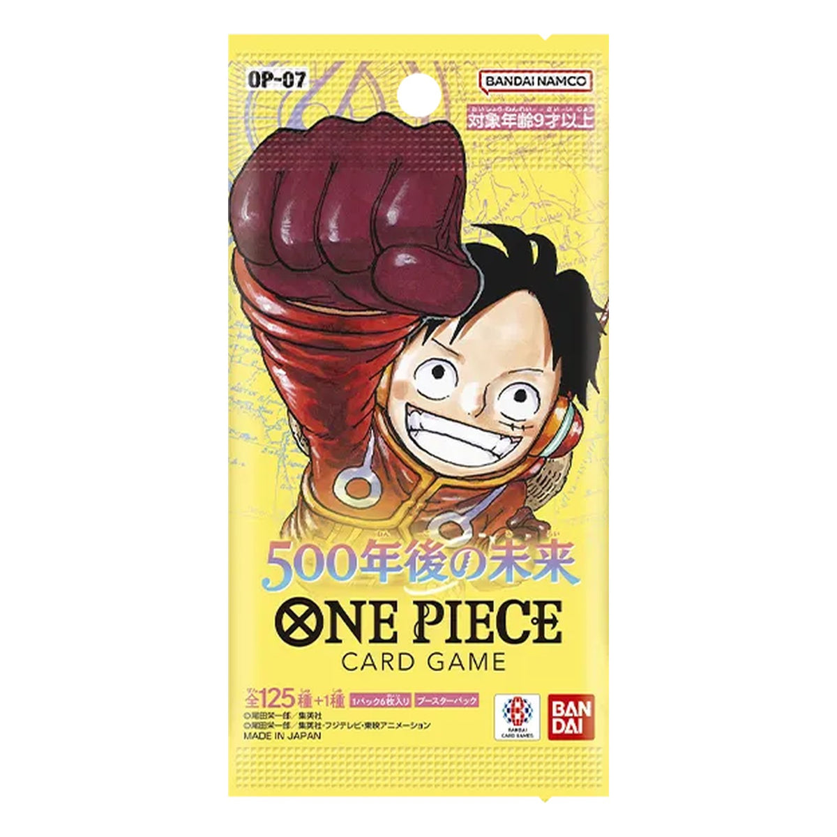 One Piece Card Game - Japanese: OP-07 - 500 Years in the Future - Booster Pack