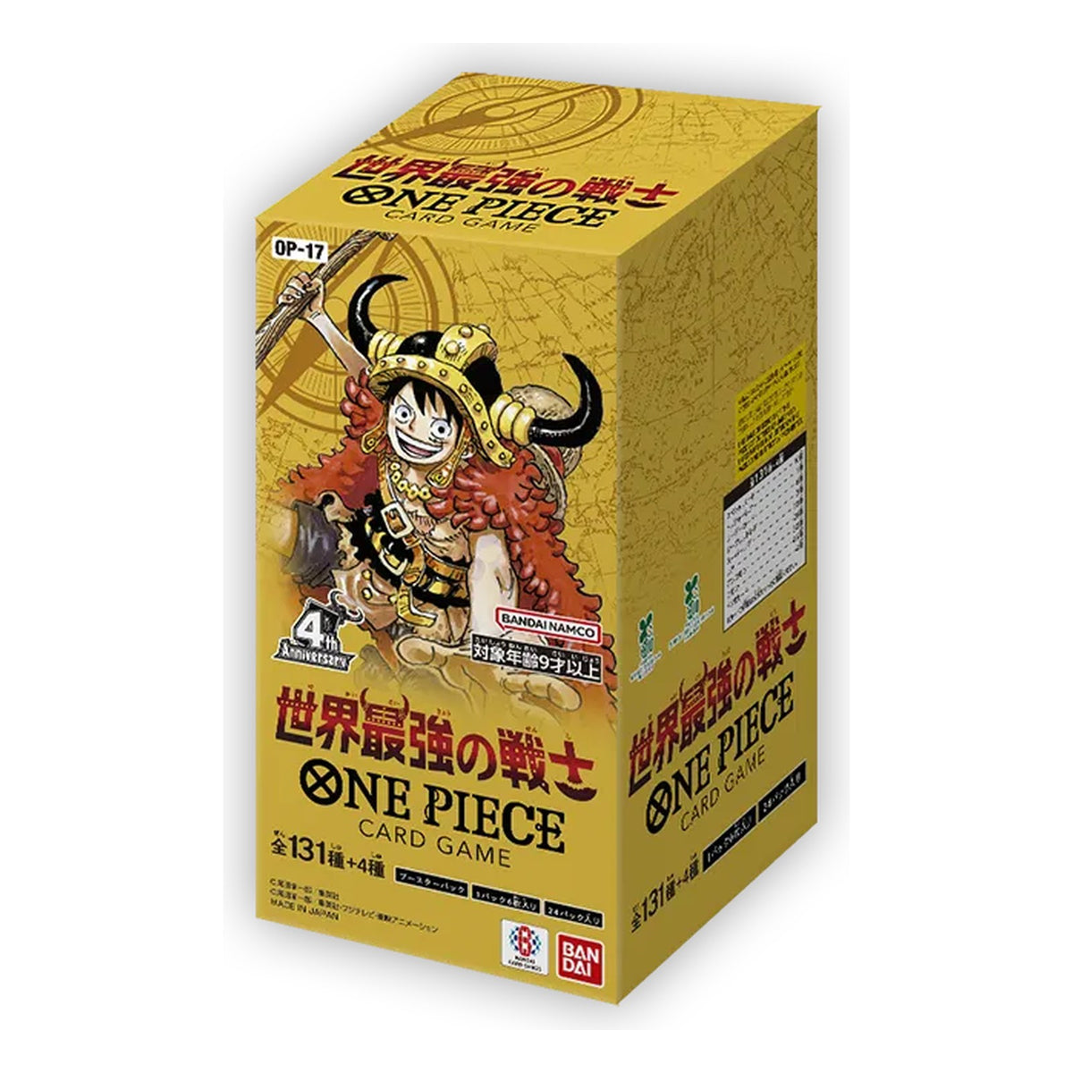 One Piece Card Game - Japanese: OP-17 - The World's Strongest Warriors - Booster Box (24 Packs)