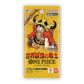One Piece Card Game - Japanese: OP-17 - The World's Strongest Warriors - Booster Pack