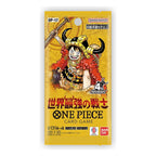 One Piece Card Game - Japanese: OP-17 - The World's Strongest Warriors - Booster Pack