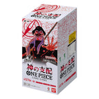 One Piece Card Game - Japanese: OP-18 - The Dominance of God - Booster Box (24 Packs)