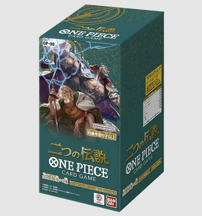 One Piece Card Game - Japanese: OP-08 - Two Legends - Booster Box