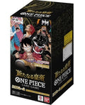 One Piece Card Game - Japanese: OP-09 - Four Emperors - Booster Box