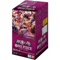 One Piece Card Game - Japanese: OP-11 - A Fist of Divine Speed - Booster Box