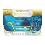 Pokemon TCG: Origin Forme Dialga VSTAR Premium Collection