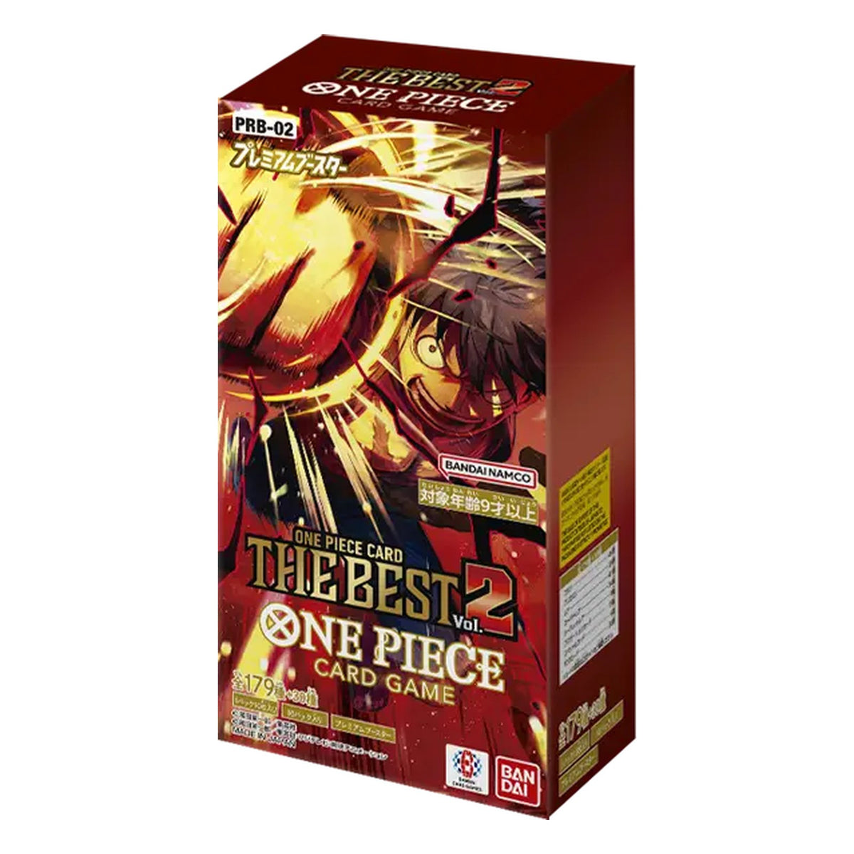 One Piece Card Game - Japanese: PRB-02 - One Piece Card The Best Vol.2 - Booster Box (10 Packs)