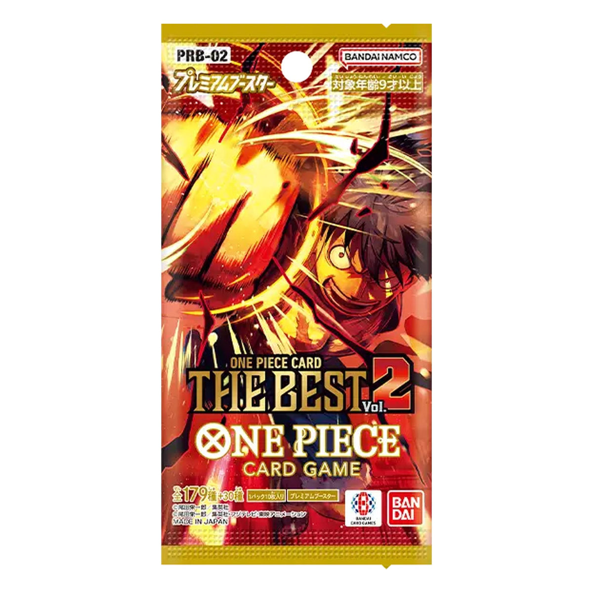 One Piece Card Game - Japanese: PRB-02 - One Piece Card The Best Vol.2 - Booster Pack