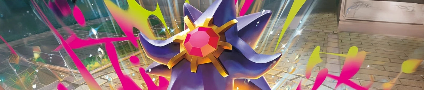 Perfect Order Expansion