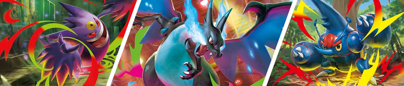 Phantasmal Flames Expansion