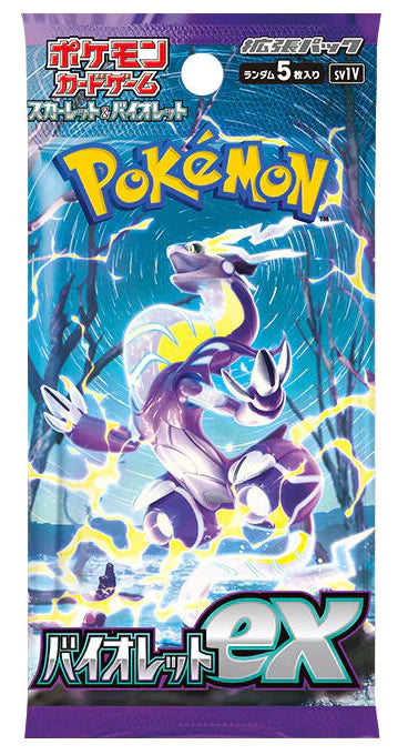 Pokémon Japanese TCG: Violet - SV1V - Japanese Booster Pack