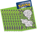 Perfect Order Elite Trainer Box