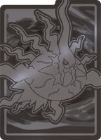 Pokemon TCG: Pitch Black - Elite Trainer Box