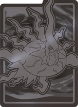 Pokemon TCG: Pitch Black - Elite Trainer Box
