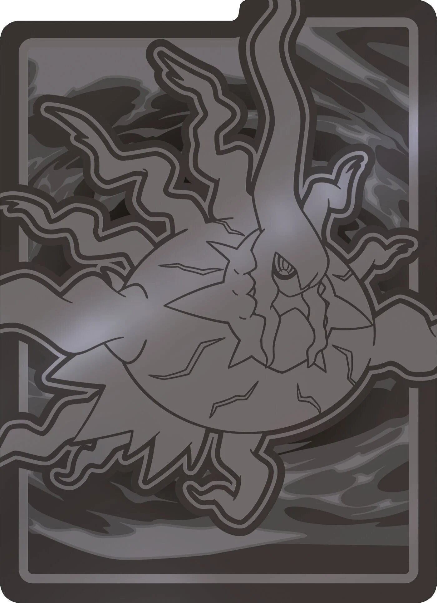 Pokemon TCG: Pitch Black - Elite Trainer Box