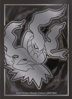 Pokemon TCG: Pitch Black - Elite Trainer Box