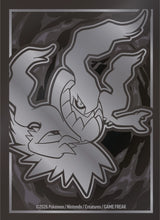 Pokemon TCG: Pitch Black - Elite Trainer Box