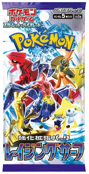 Pokémon Japanese TCG: Raging Surf - SV3a - Japanese Booster Pack
