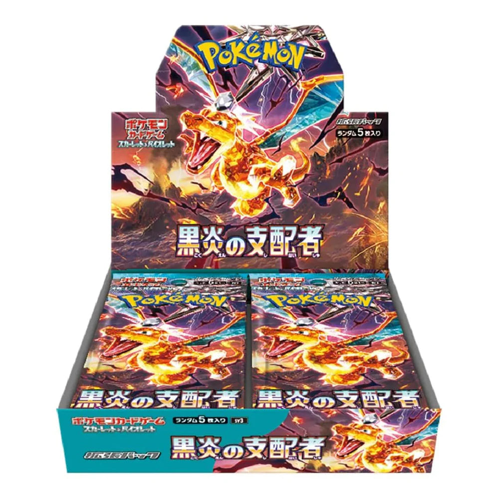 Pokemon Japanese TCG: Ruler of the Black Flame - SV3 - Japanese Booster Box