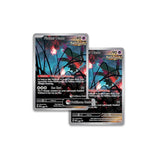 Pokemon TCG: Temporal Forces - Elite Trainer Box - Walking Wake (Pokemon Centre Stamped)