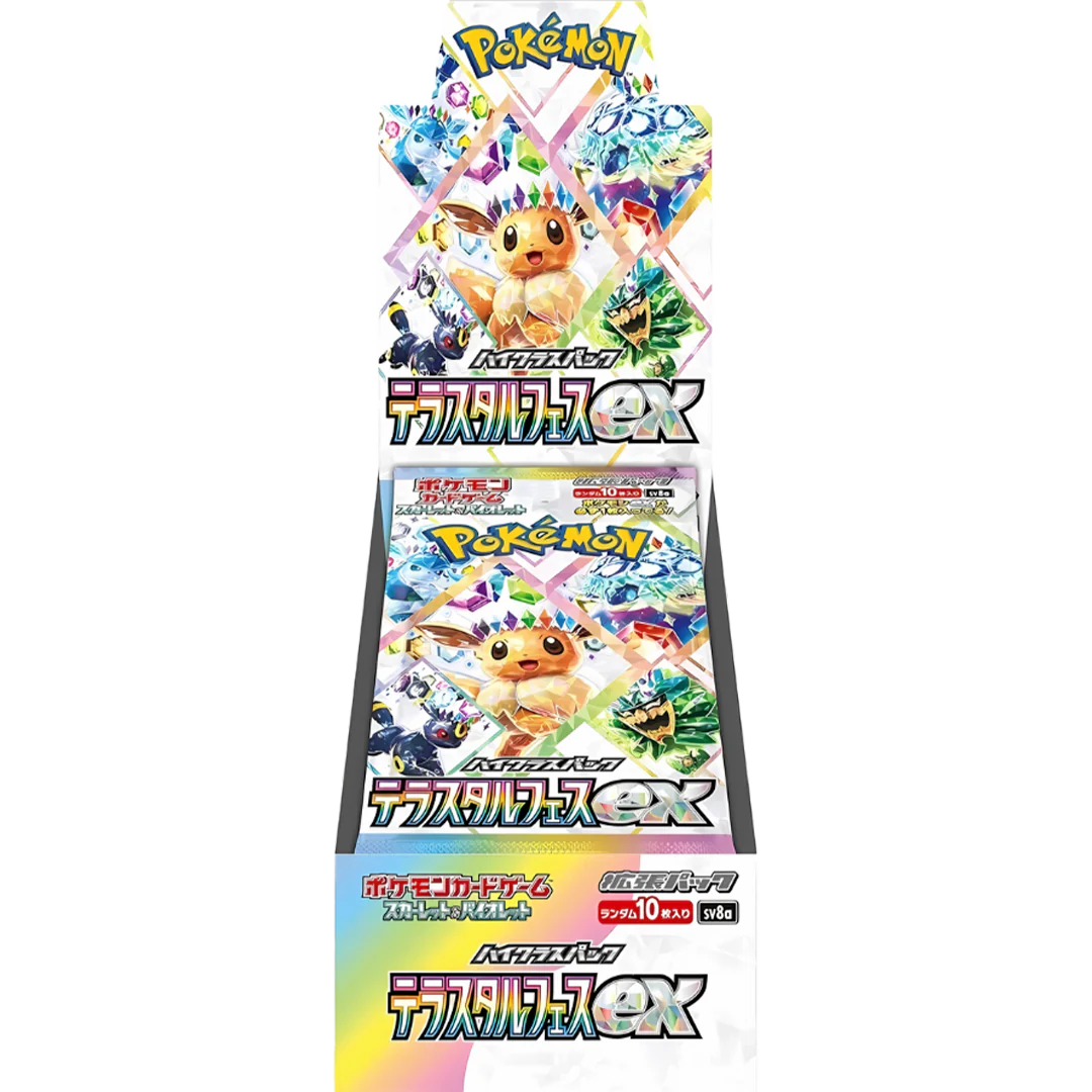 Pokemon Japanese TCG: Terastal Festival ex - SV8a - Japanese Booster Box