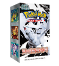 Pokémon Korean TCG: White Flare - SV11W - Korean Booster Box