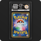 Arceus & Dialga & Palkia GX 099/095 Alter Genesis Ace Grading 10, back of the graded slab