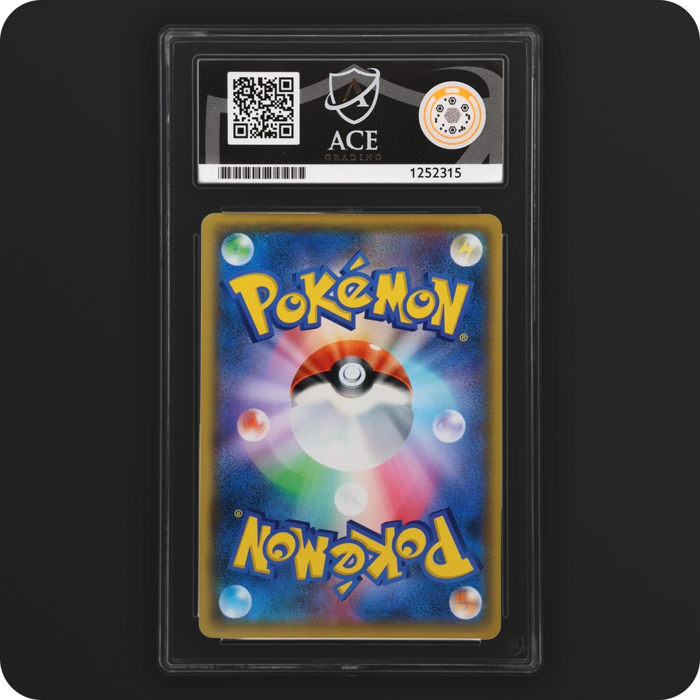 Arceus & Dialga & Palkia GX 099/095 Alter Genesis Ace Grading 10, back of the graded slab