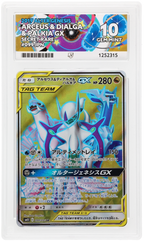 Arceus & Dialga & Palkia GX 099/095 Alter Genesis Ace Grading 10, close-up front view of the certified slab